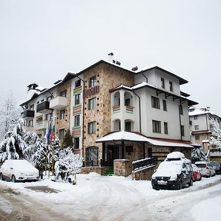 Apart Hotel Dream Bansko Exterior foto